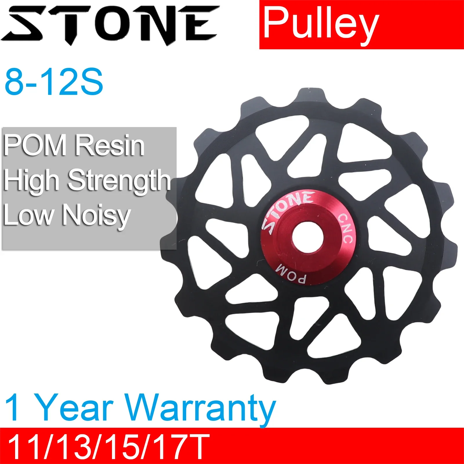 Stone 12s Pulley Wheel Guide Roller Jockey 10t 11t 13t 15t 17t Bearing Road MTB Bike Rear Derailleur for Shimano for Sram