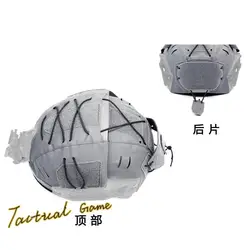 Outdoor Tactical Camouflage Helmet Cover Helmet Cloth AF Helmet Protector for AF AIR FRAME Helmets