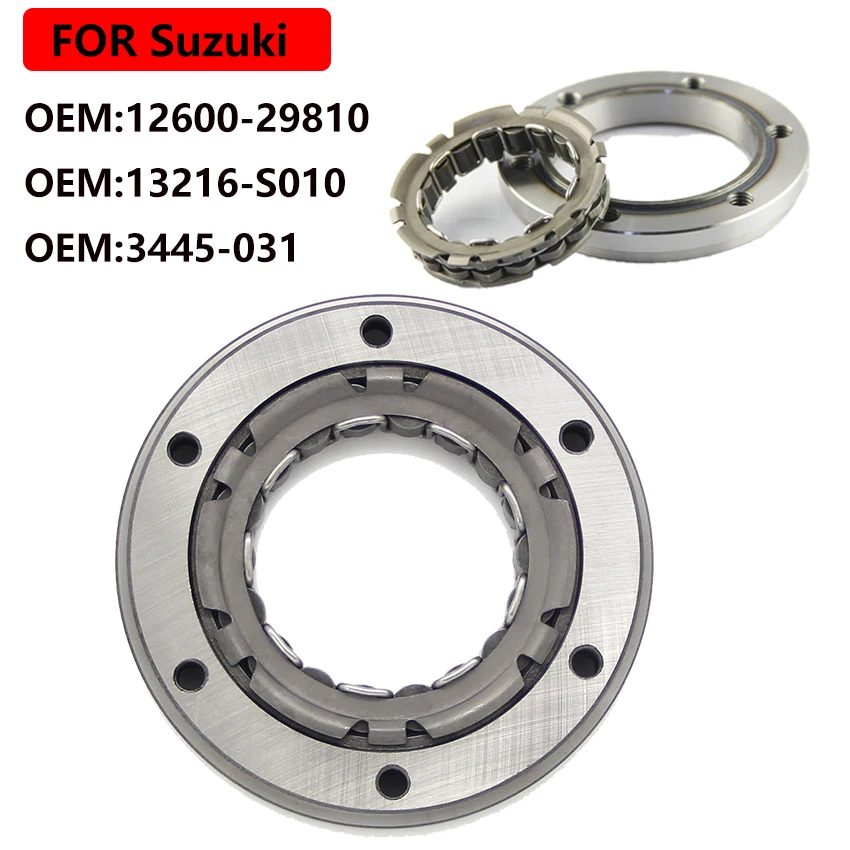 

Мотоциклетный односторонний подшипник обгонной муфты стартера для Suzuki DRZ400SM LTZ400 DRZ400E DRZ400S для Kawasaki KFX KLX 400 400R 400RS для Arctic Cat DVX 400