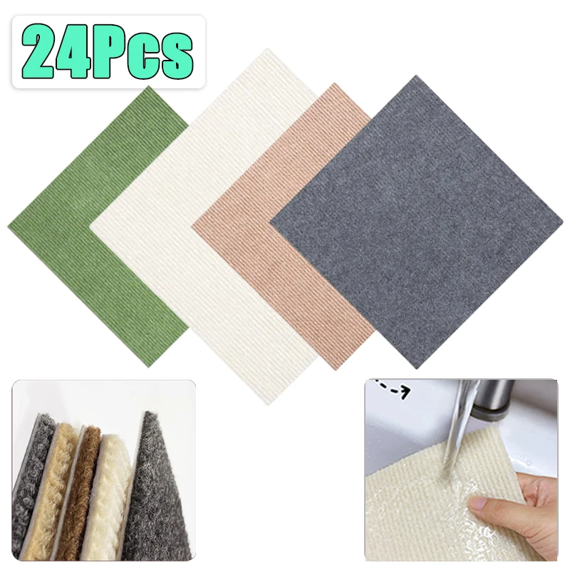 2-24PCS 30*30*1CM Patchwork Carpet Living Room Self-adhesive Floor Mat Children\'s Bedroom Floor Non-slip Mat Baby Crawling Mat