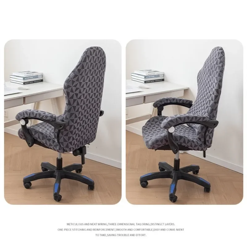 New Sports Gaming Chair Cover Elastic and Minimalist E-sports Chair Cover Office Computer Chair Rotating ChairCover Dust-proof