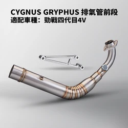 For YAMAHA Cygnus GRYPHUS 4v Exhaust escapefront link pipe full exhaust muffler styem Slip on 51MM motorcycle exhaust muffler