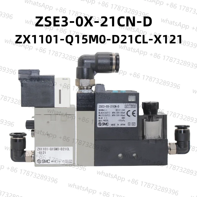 smc-zse3-0x-21cn-d-zx1101-q15m0-d21cl-x121