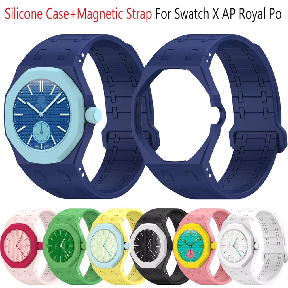 2-in-1 PC Case+Magnetic Silicone Strap for Swatch X AP Royal Po Pocket Watch Changer To Wristwatch Integrated Modification