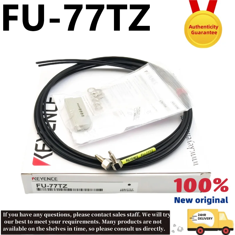 FU-77TZ 新品オリジナル M4 六角反射光ファイバーセンサー在庫あり