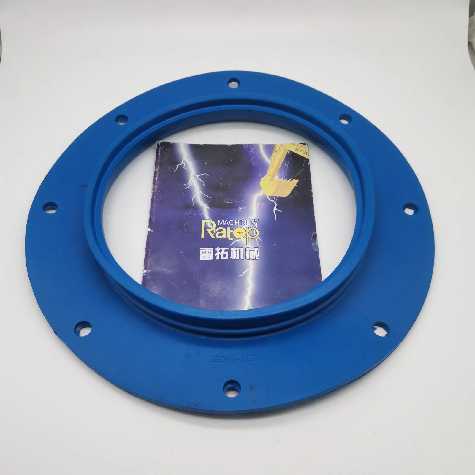 

Excavator Parts Durable E320c Center Cover Shoe 227-6105 2276105 For Caterpillar