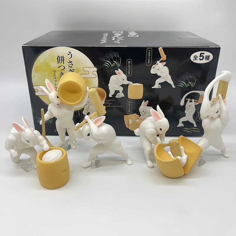 اليابانية Qualia العضلات محشوة كعكة الأرز اليشم أرنب البطاطس المهروسة كعكة القمر أرنب منتصف الخريف مهرجان لعبة مجسمة هدية الكريسماس