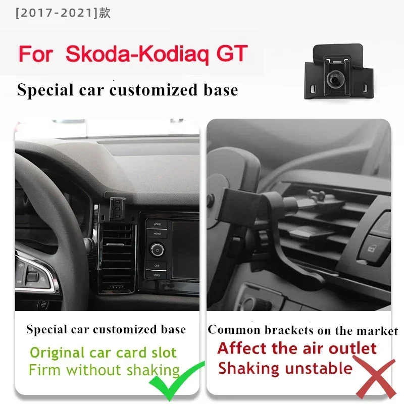 

2017-2021 For Skoda Kodiaq GT Phone Holder Wireless Charger Car Mobile Phone Mount Navigation Bracket GPS Support 360 Rotating