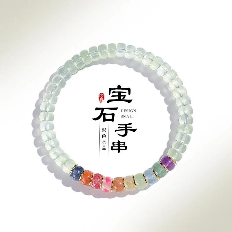 Yellow Quartz Rainbow Multi-Stone Bracelet for Women, Flat Slice Beaded Hand Chain, Minimalist Luxury Jewelry Gift