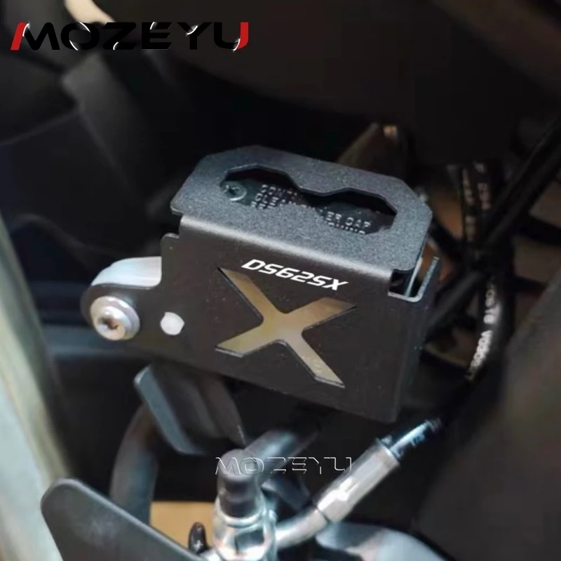 

2025 2026 For VOGE DS625X 625 DSX Rear Brake Fluid Reservoir Cover Oil Cup Protector Guard DSX 625 625DSX Motorcycle Accessories