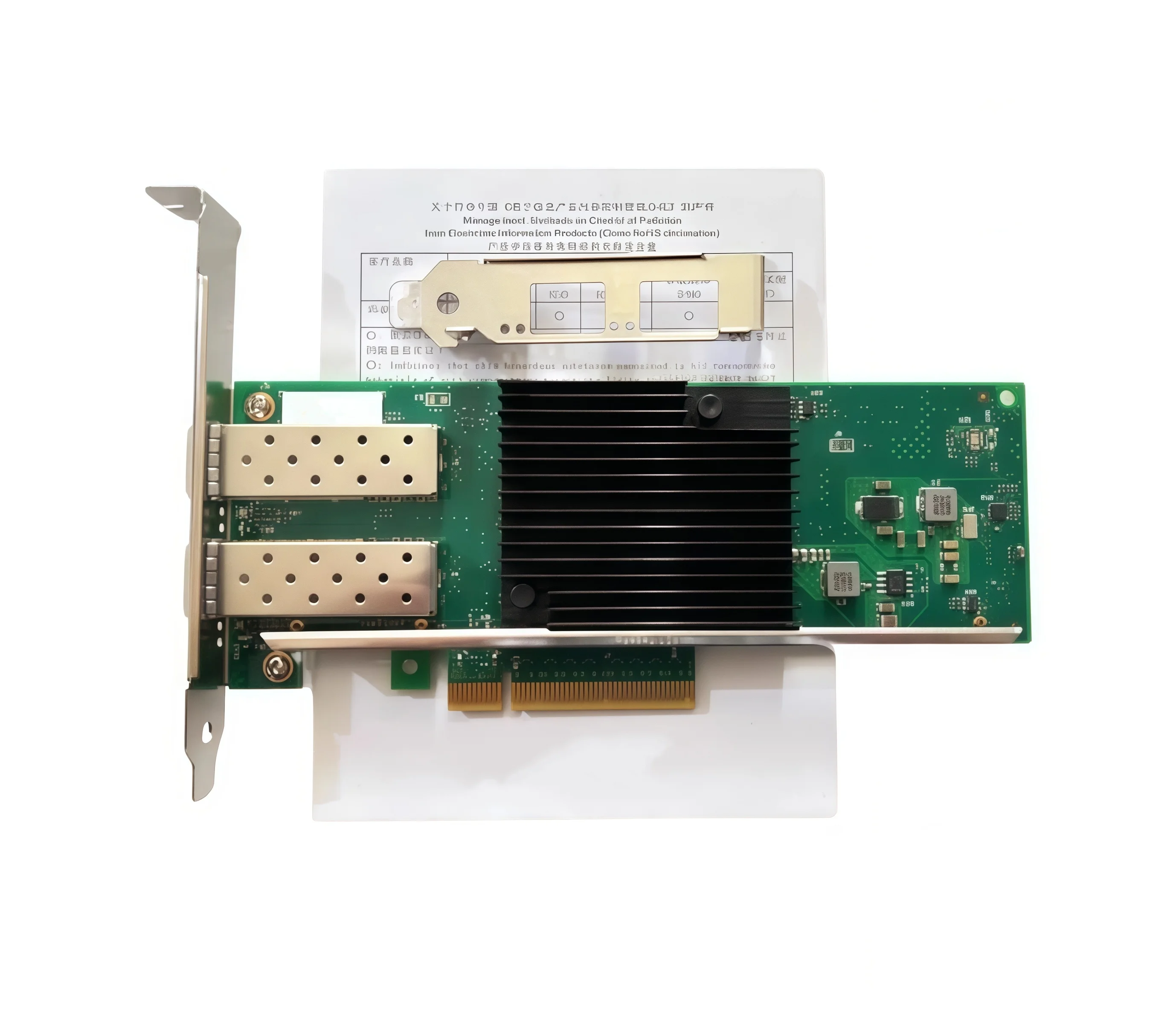 Brand new original X710 dual-port 10 Gigabit fiber optic network card X710-DA2 10G SFP+ wired network card