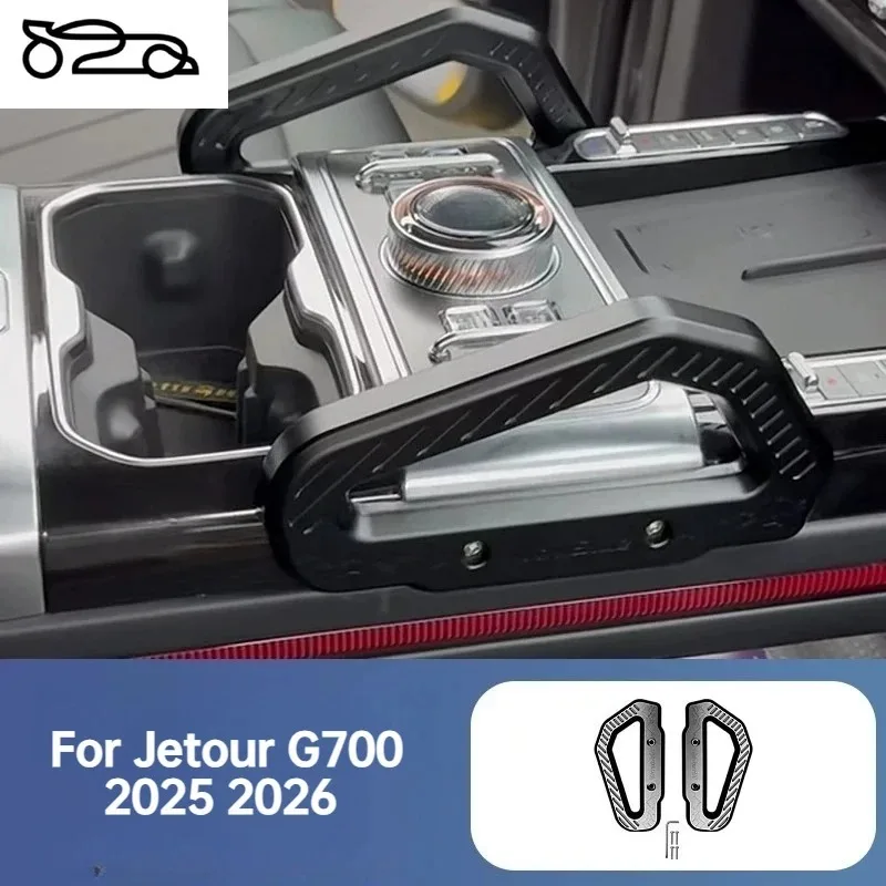 for Jetour G700 2025 2026 Car Center Console Side Handle Modification Off-road Aluminum Alloy Handle Grip Interior Accessories