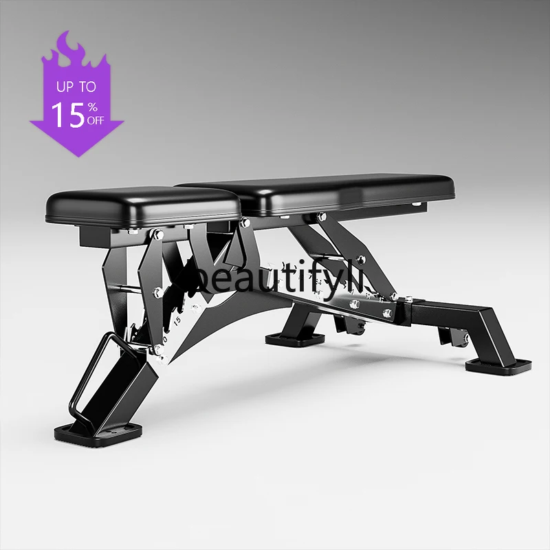 Multifunctional professional dumbbell stool household flat bench push stool fitness equipment adjustable fitness chair