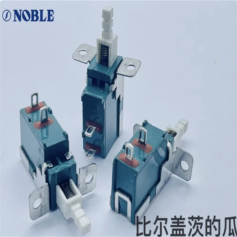 5 PCS NOBLE U99S1 TV3 direct key self-locking switch power switch button shaft length 18 for computer case