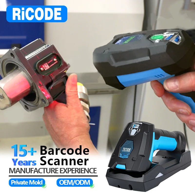

16 Meter Long Range Barcode Reader Rugged TI6820BER 433MHz Cordless Charging Industrial Barcode Scanner