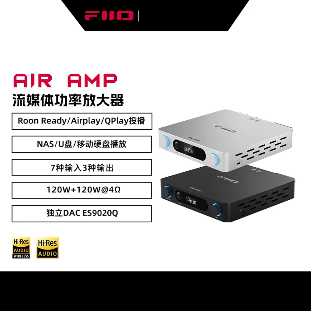 FiiO AIR AMP WiFi Streaming Power Amplifier NAS Playback Support Roon Ready/Airplay/Qplay Power Amplifier Music Lover Gifts