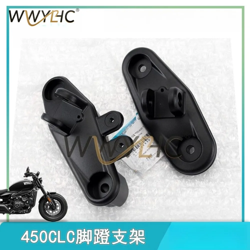 support-de-pedale-avant-450clc-support-de-pedale-de-moto-plaque-de-connexion-base-de-pedale