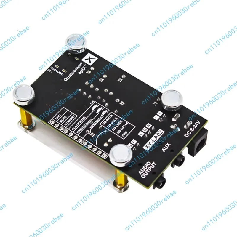 HiFi Audiophile QCC5125 Bluetooth 5.1 Audio Receiver Decoder Player Amplifier