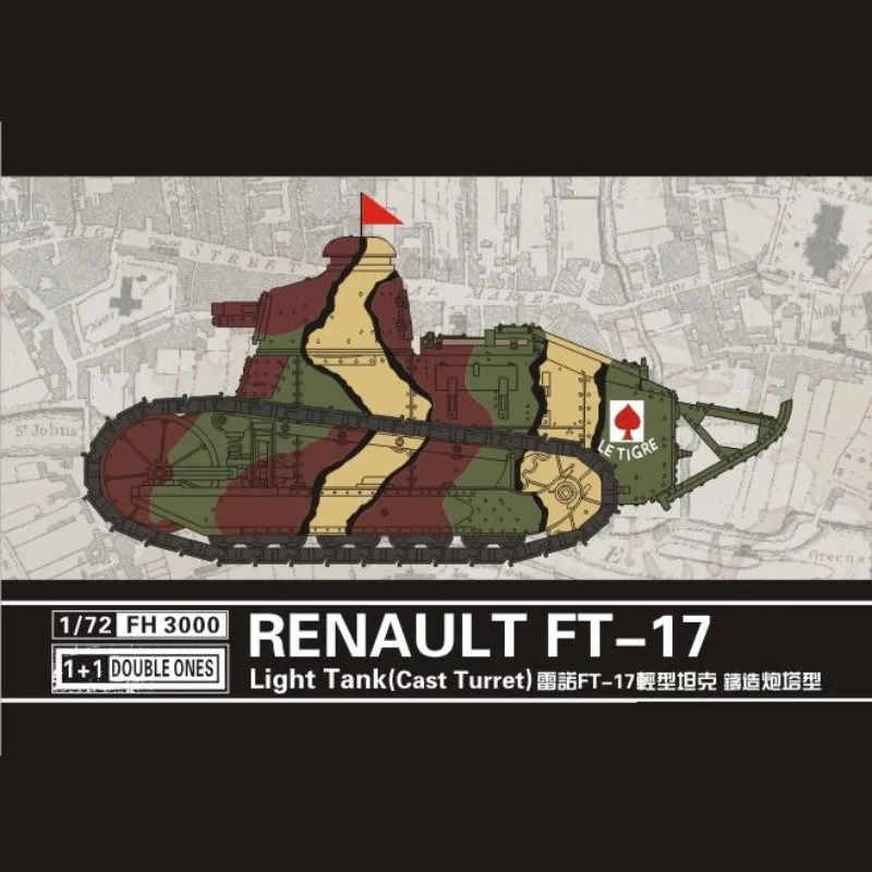 

Flyhawk Plastic Assembled Tank Model Kit FH3000 1/72 Renault FT light tank with cast turret