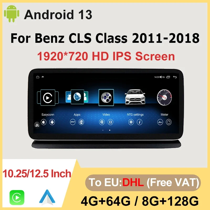 

Factory Price Android13 Navigation for Mercedes Benz CLS Class W218 2011-2017 Car Video Player GPS Auto Radio Stereo CarPlay 4G