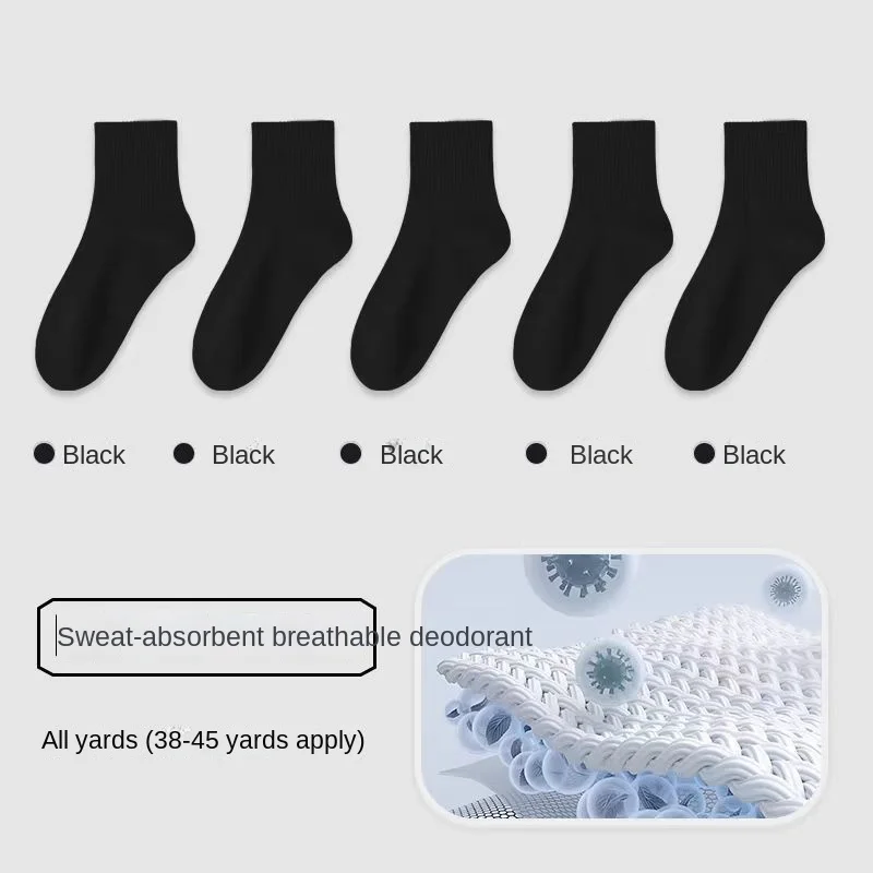

30 Pairs Athletic Crew Dress Disposable Socks Mal Men mid-calf Business Socks mid-calf Portable Daily Disposable Socks 8W168