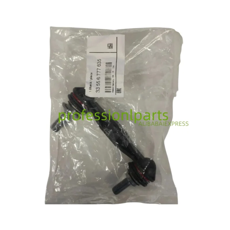 Original 33556777635 Sway Bar for BMW 5‑Series F07 F10 F11, 7‑Series F01 F02 F03 F04 6.0 760i, Li