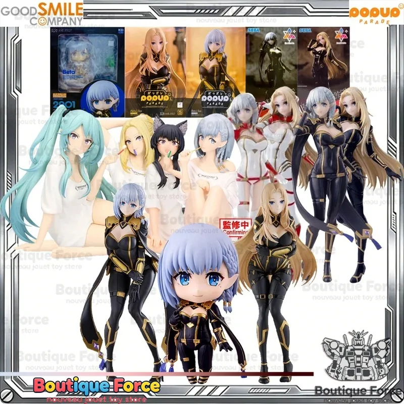 

Фигурка Good Smile Company Nendoroid The Eminence in Shadow Beta Alpha POP UP PARADE, аниме-модель, игрушка, подарок