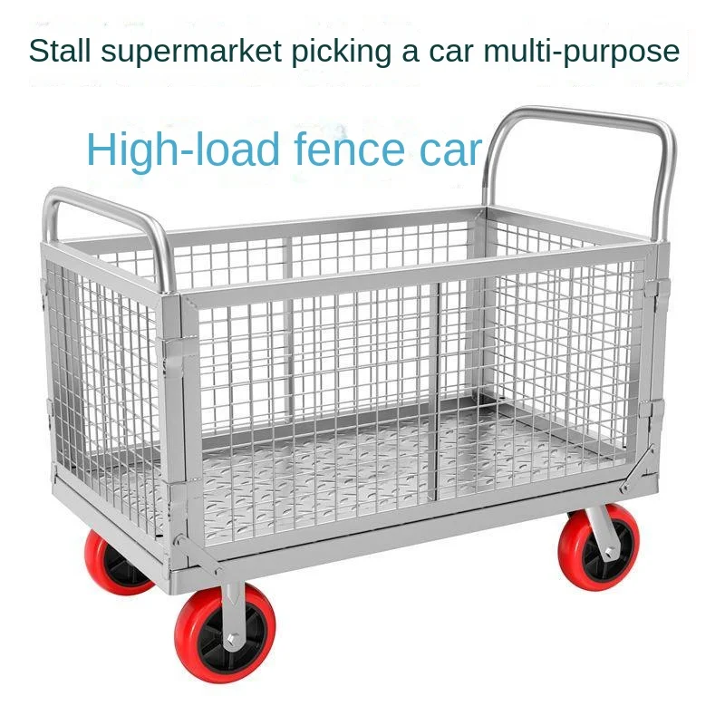 Shunhe Fence Truck Folding Trailer Grid Logistics Supermarket Transfer Push Truck Flat Plate Truck Stall Multi purpose Handcart