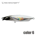 COLOR 6