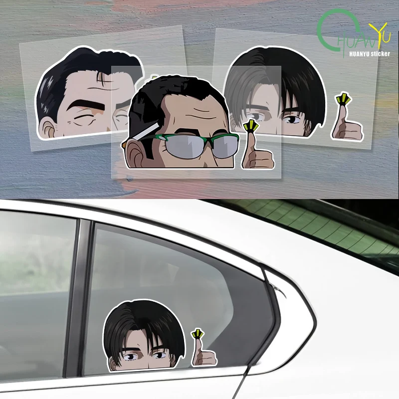 Car Vinyl Sticker For Fujiwara Tofu Store Topo Wentai Peeker Eyes Decal Initial D Drift Tape