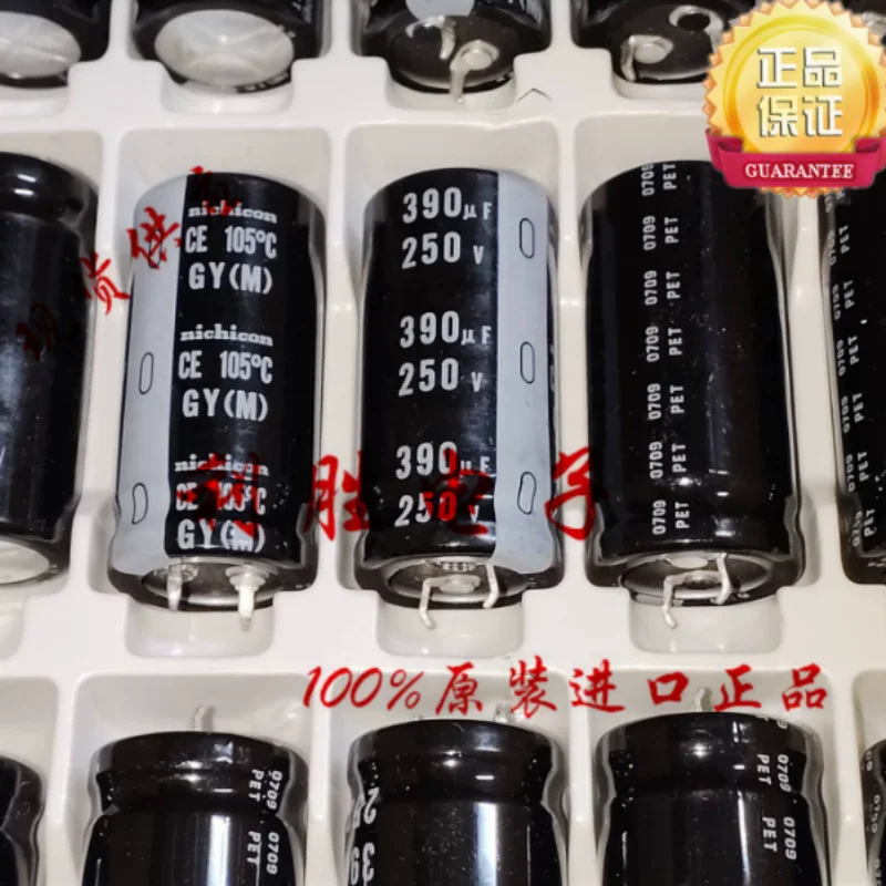 10PCS-100PCS  390UF 250V Japanese Nichicon capacitor 250V390UF 22 * 45 GY replaces 250V330UF