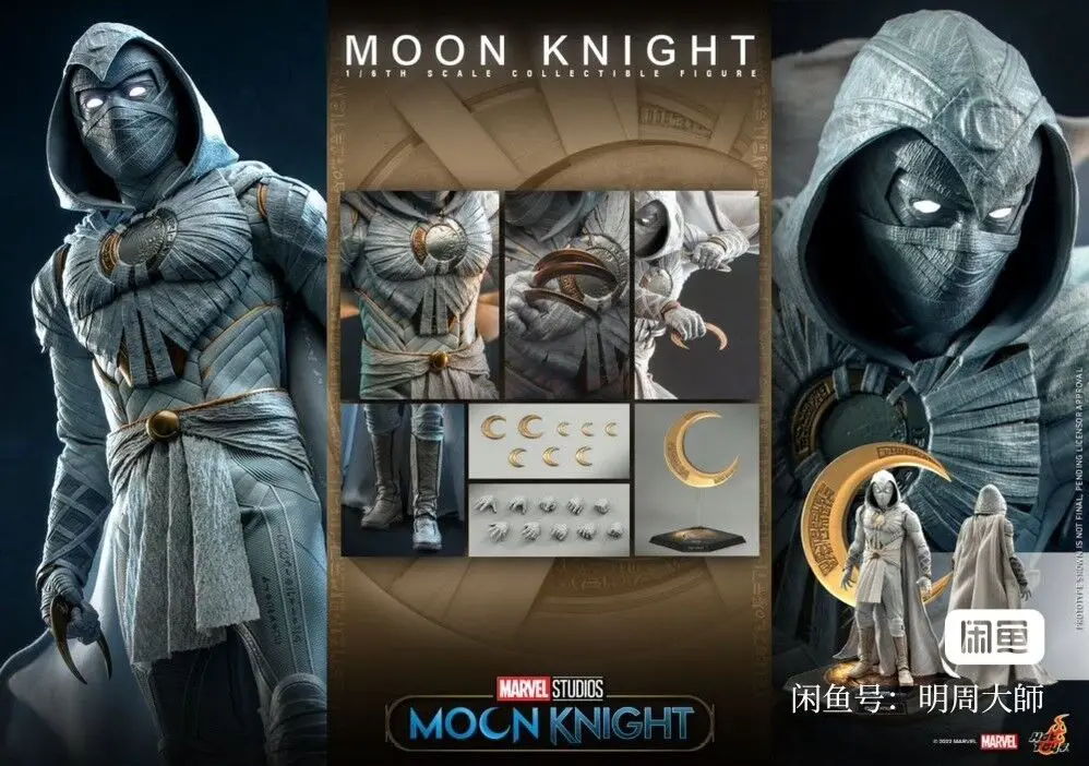 

Hottoys Ht Tms075 1/6 Scale Male Soldier Moon Knight Full Set Model 12 Inches Action Figure Toys For Fans Collection In Stock