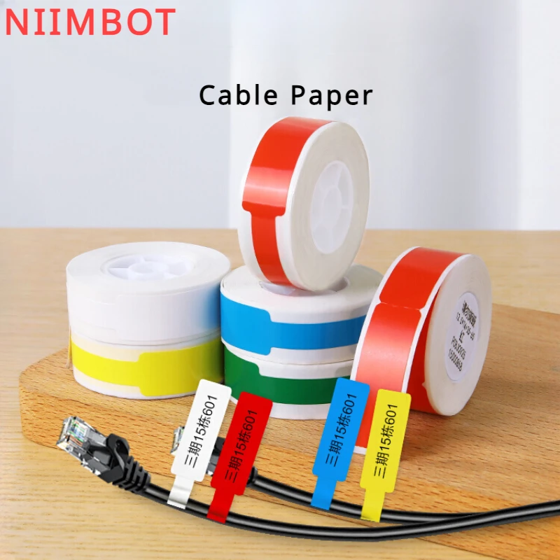 Niimbot D11/D110/D101/H1/H1S/D11 Pro self-adhesive label waterproof USB charging cable data cable classification index sticker