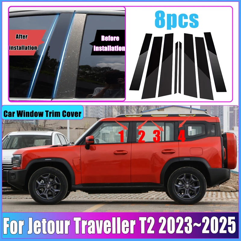 

Автомобильная наклейка для Jetour Traveller T2 ICH-X K3 2023 2024 2025, оконная стойка, дверная отделка BC, крышка колонки, глянцевая автоаксессуары