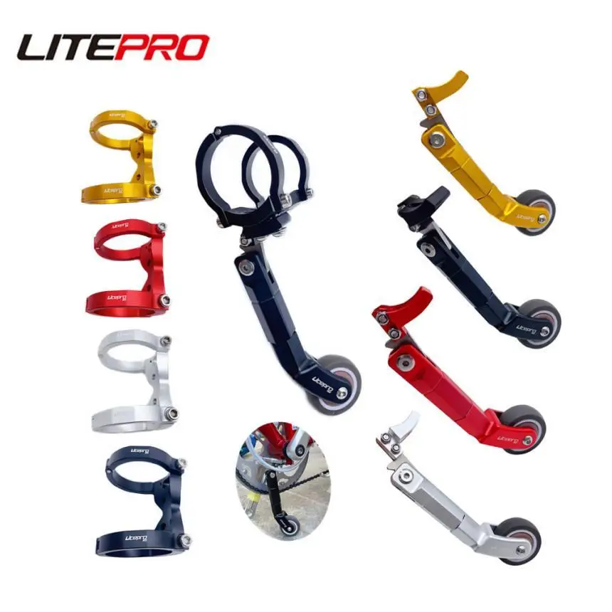 LP Litepro bicicletta pieghevole ausiliario EasyWheel adattatore staffa inferiore in lega di alluminio per Dahon Fnhon 412 Bike Metro Push Wheel