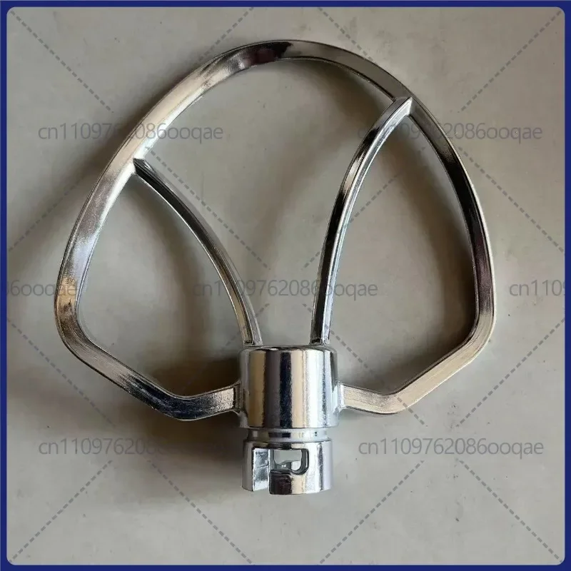 Heavy Duty Mixing Beater for ENO SM-1301XS Kitchen Mixer