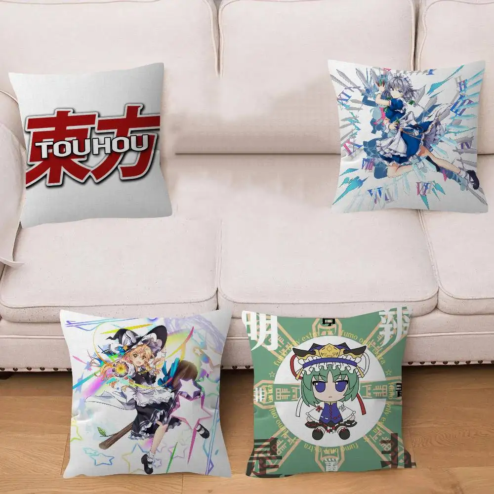 Anime Game Touhou Project  Cushion Cover Car Throw Pillow Case For Sofa Car Christmas Gift