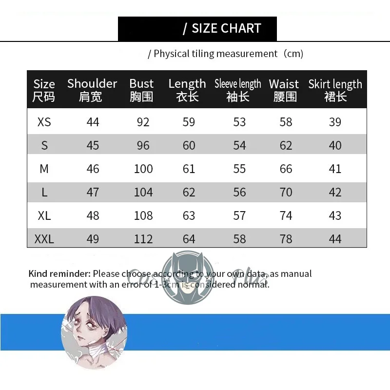 Tokyo Ghoul Costumi Cosplay Kaneki Ken Uniforme da combattimento Gonne Calzini Abiti per le donne Abito da festa di carnevale di Halloween