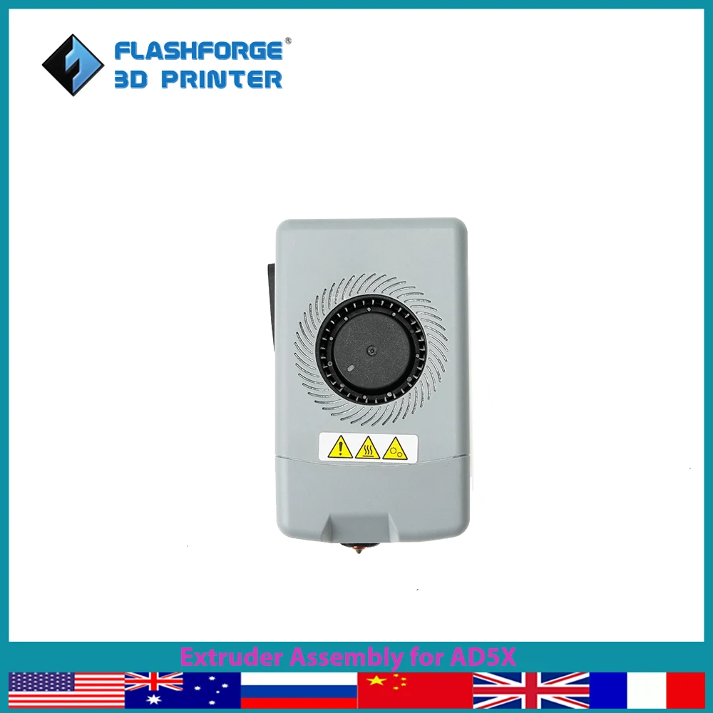 

Экструдер FLASHFORGE для AD5X