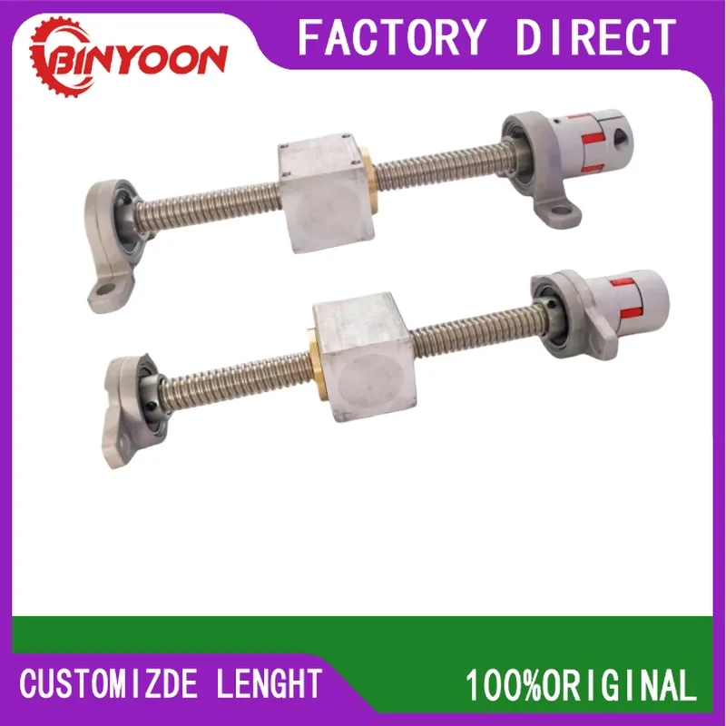 T-type screw T20 * 4T16T12 trapezoidal stainless steel screw set nut seat handwheel 3D printing screw set