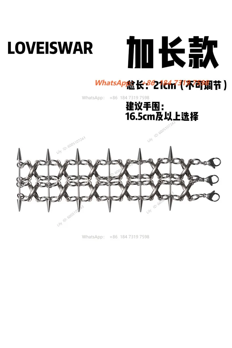 LOVEISWAR [Castle Guard Bracelet] Original Punk Heavy Industry Niche Rivet Gothic Handmade Bracelet