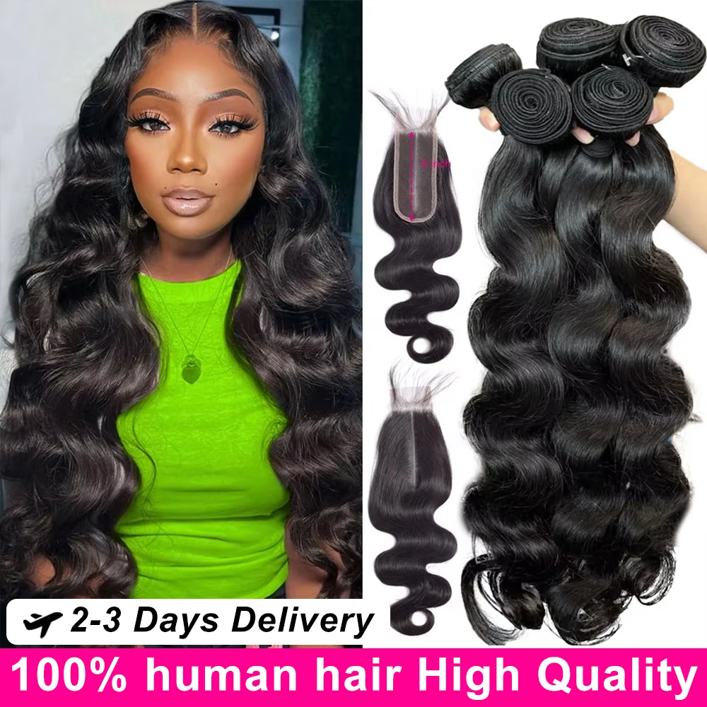 

14A Body Wave Human Hair Bundles With 4x4 Closure Brazilian Virgin Weave Hair 100% Unprocessed Raw Hair 3 4 5 Bundles Extensions