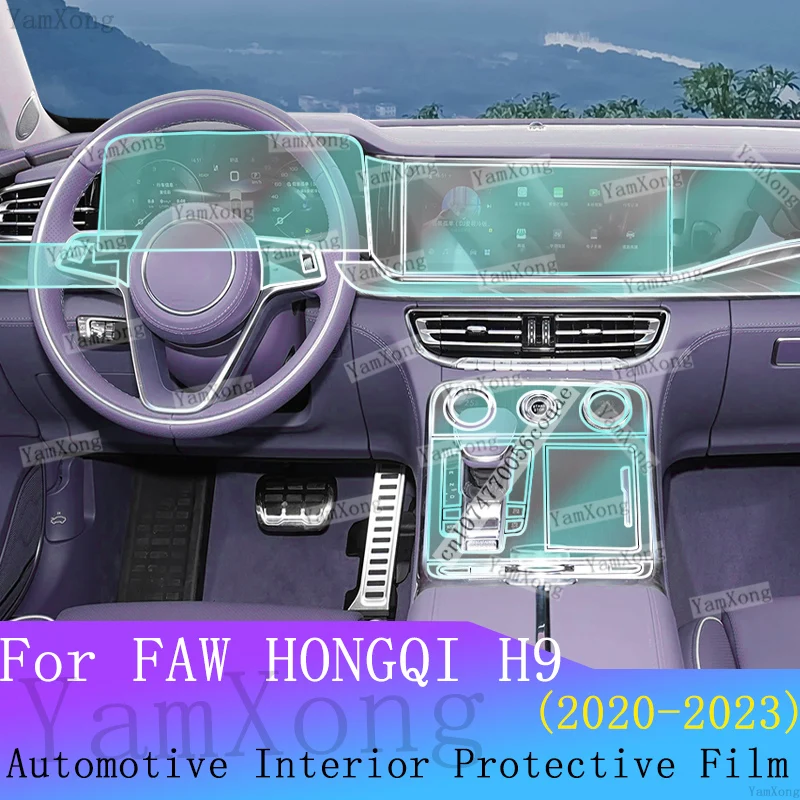 For FAW HONGQI H9 interior Kit Protection Film Navigation Dashboard screen Sticker Center Panel scratch Transparent Cover Film