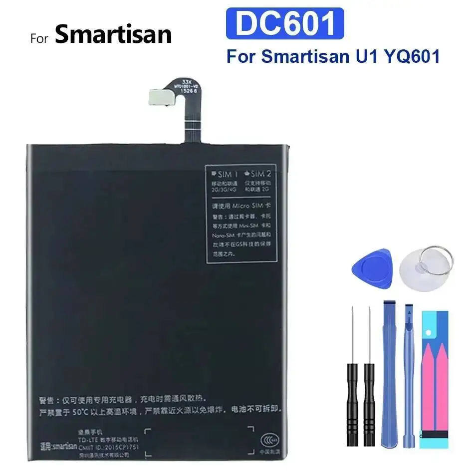 

3800mAh Mobile Phone Battery for Smartisan U1 YQ601 YQ603 YQ605 YQ607 DC601