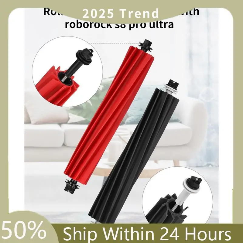 فرشاة جانبية رئيسية تحل محل فرشاة جانبية رئيسية لـ Roborock S8 Pro Ultra لقطع غيار المكنسة الكهربائية Roborock S8 / S8+
