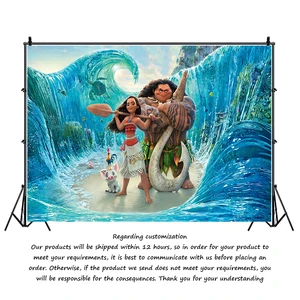 8 en çok satılan vaiana baby - №7