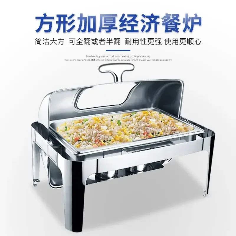 Thickened stainless steel round buffet stove electric heating visual bufi stove hotel flip top insulated breakfast stove