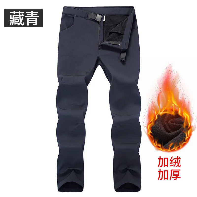 

Outdoor shock pants waterproof, windproof breathable, thickened velvet warm, men women same mountaineering pants, soft shell