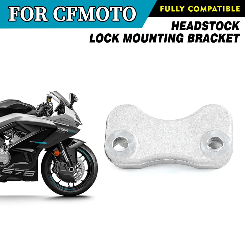

Кронштейн крепления замка рульной колонки для CFMOTO 675SR-R, 650 SR, SRS675, CF650-10, оригинальные запчасти для мотоциклов