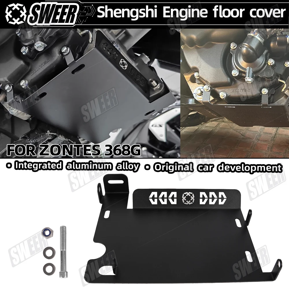 

Защитный кожух двигателя мотоцикла, подходит для ZONTES 368G 368E 368K, защита шасси, защитная пластина, защита днища, аксессуары.